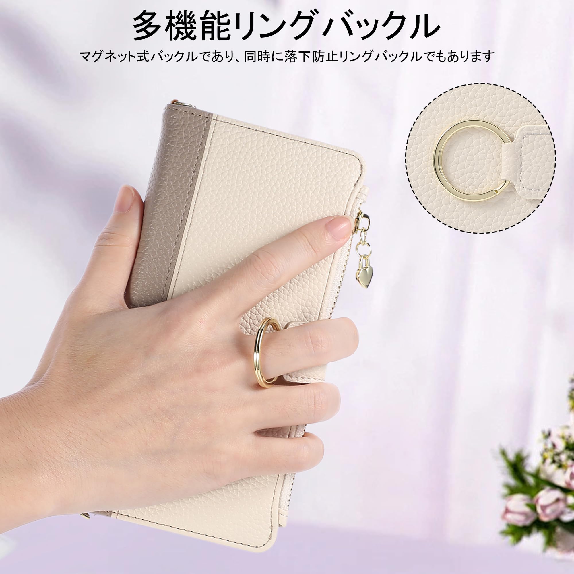 Amazon.co.jp: Gedurya Galaxy S26+ ケース 手帳型 ギャラクシーs26